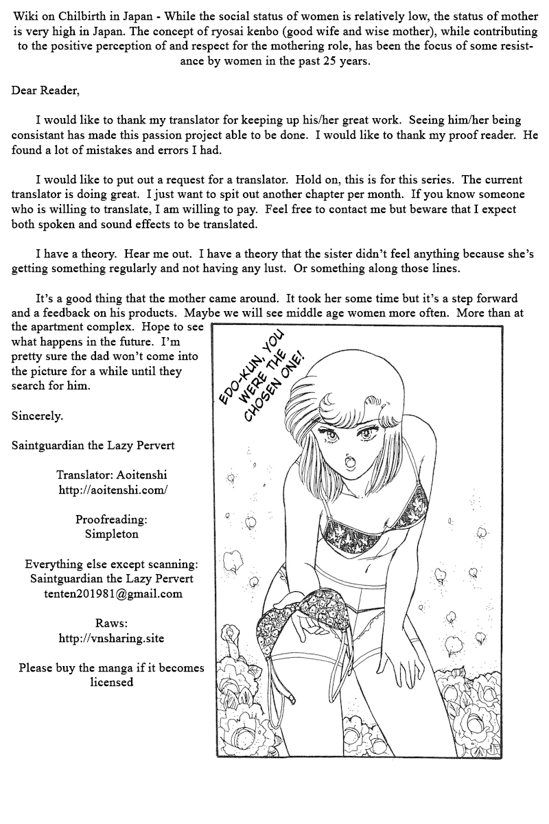 Amai Seikatsu Chapter 58 page 23 - Chapter 58: Shinsuke's Youth