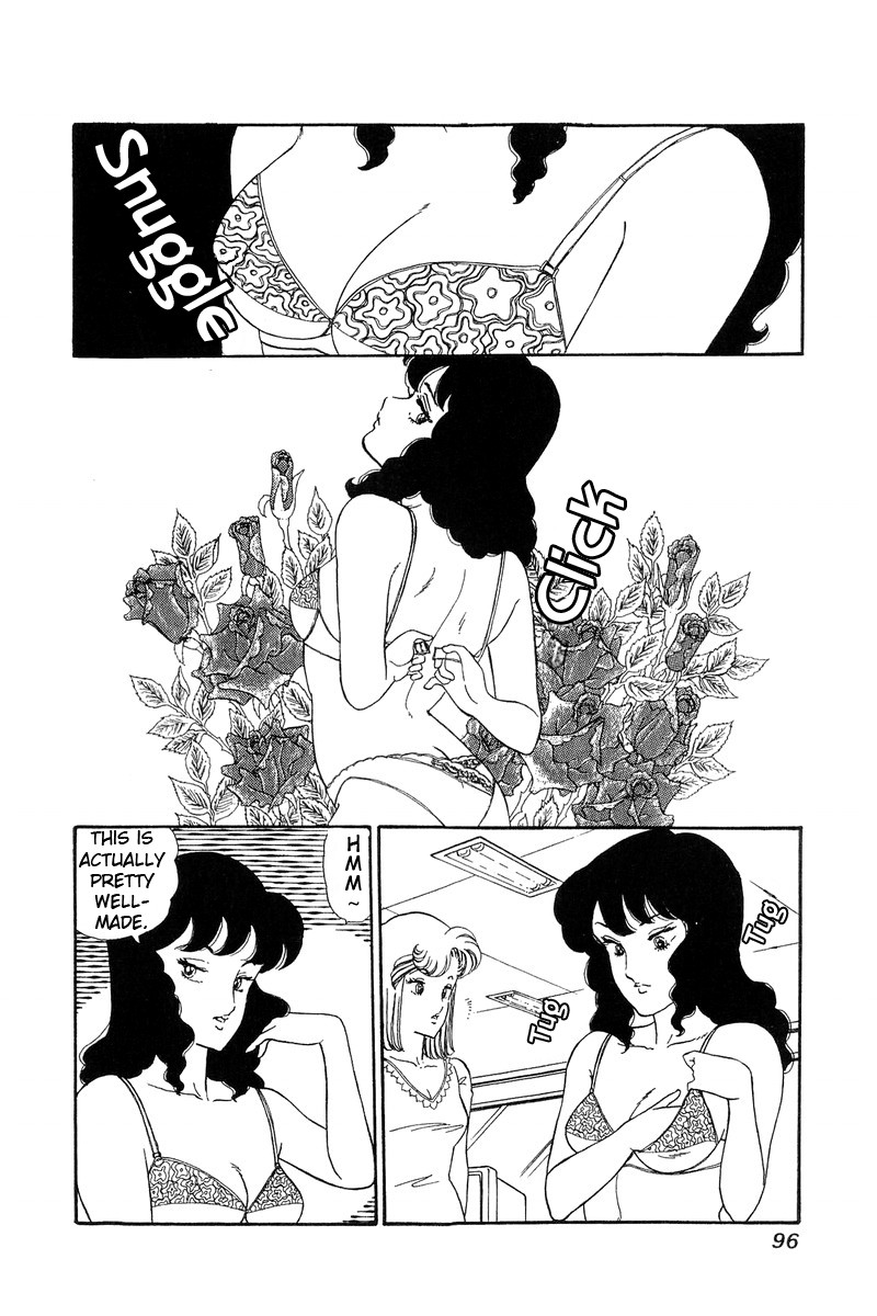 Amai Seikatsu Chapter 58 page 3 - Chapter 58: Shinsuke's Youth