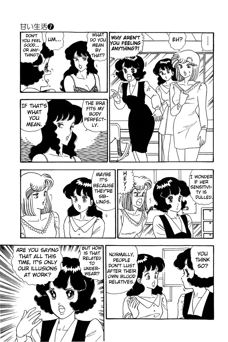 Amai Seikatsu Chapter 58 page 4 - Chapter 58: Shinsuke's Youth