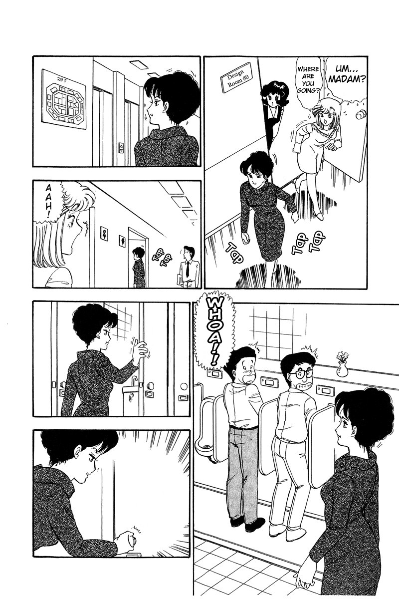 Amai Seikatsu Chapter 58 page 7 - Chapter 58: Shinsuke's Youth