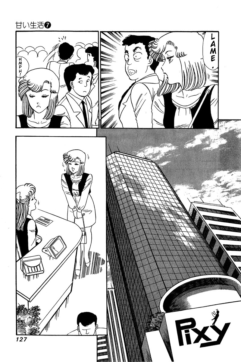 Amai Seikatsu Chapter 59 page 11 - Chapter 59: Secretary Yumika