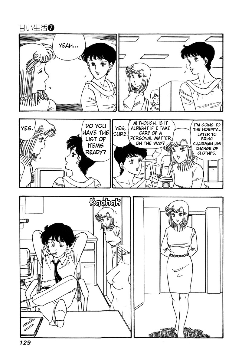 Amai Seikatsu Chapter 59 page 13 - Chapter 59: Secretary Yumika