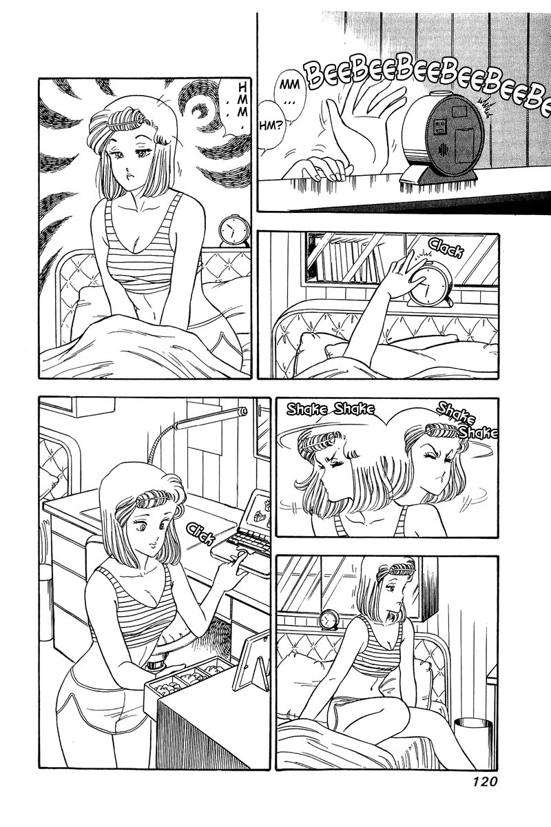 Amai Seikatsu Chapter 59 page 4 - Chapter 59: Secretary Yumika