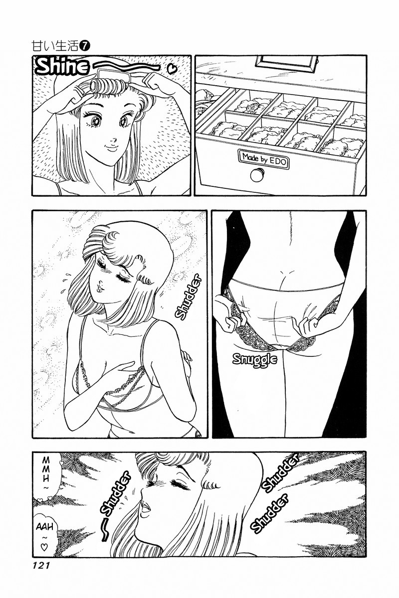 Amai Seikatsu Chapter 59 page 5 - Chapter 59: Secretary Yumika