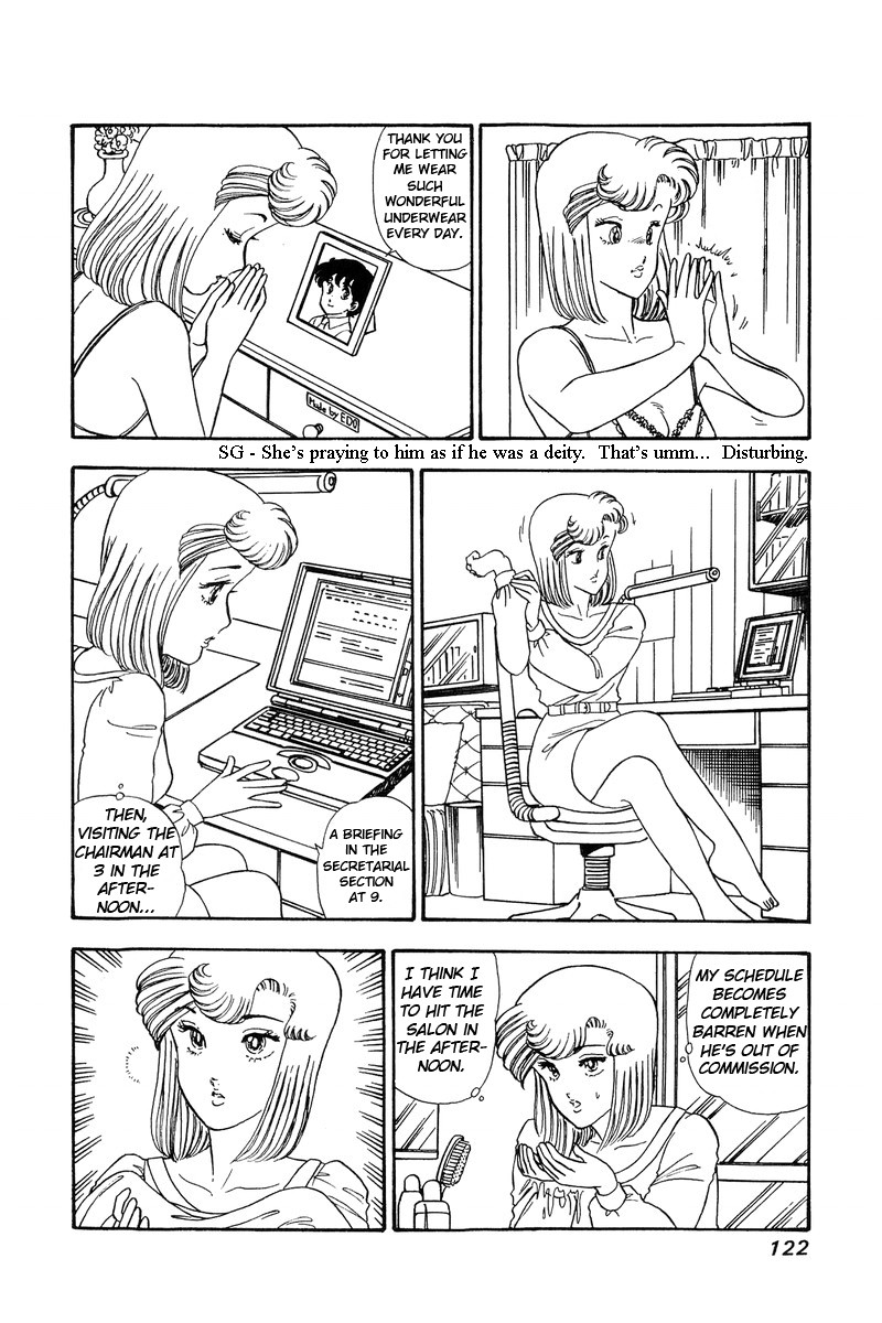 Amai Seikatsu Chapter 59 page 6 - Chapter 59: Secretary Yumika