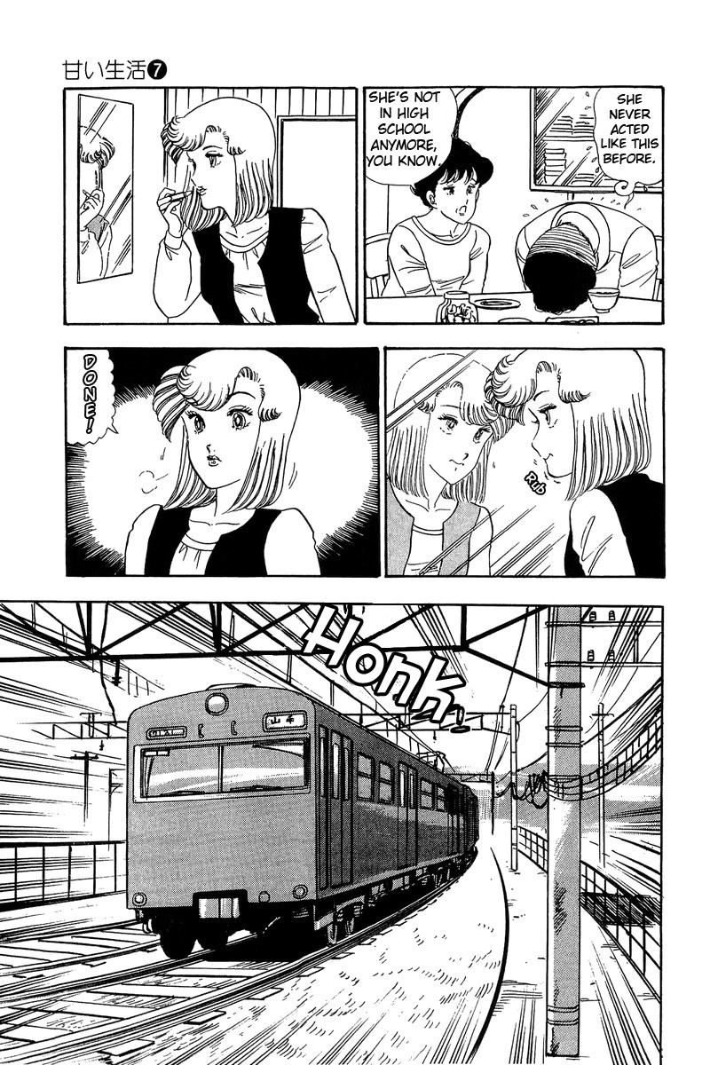 Amai Seikatsu Chapter 59 page 9 - Chapter 59: Secretary Yumika