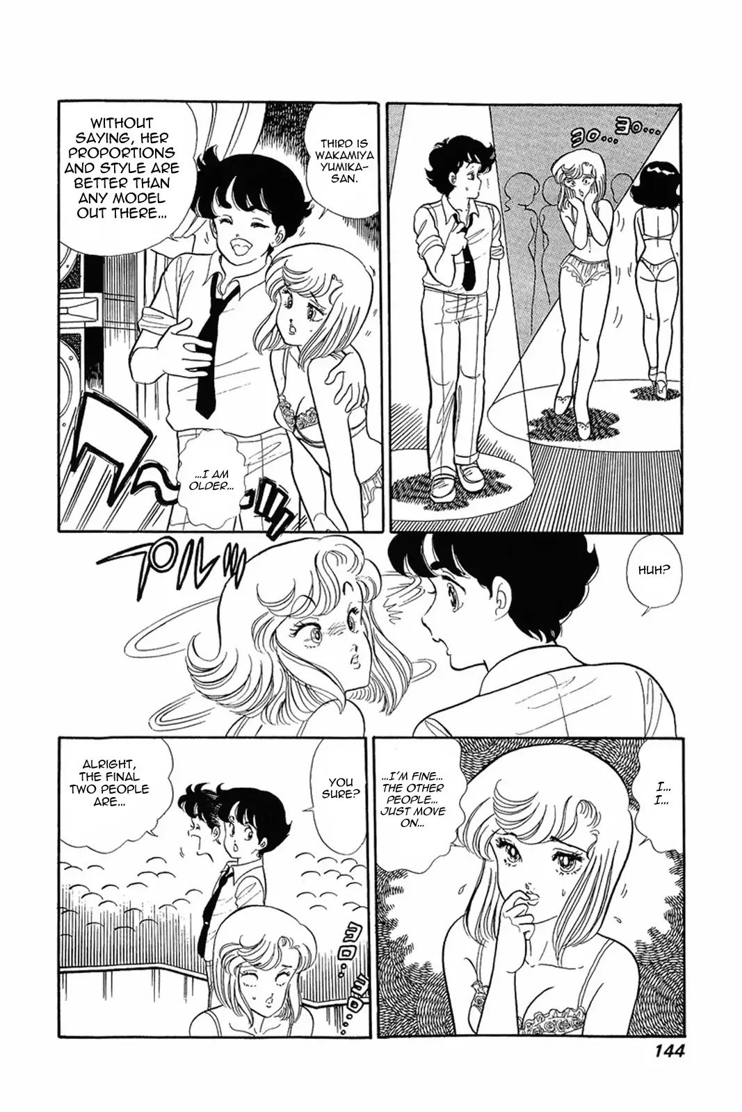 Amai Seikatsu Chapter 6 page 11 - Chapter 6: One Lamb on a Woman's Battlefield