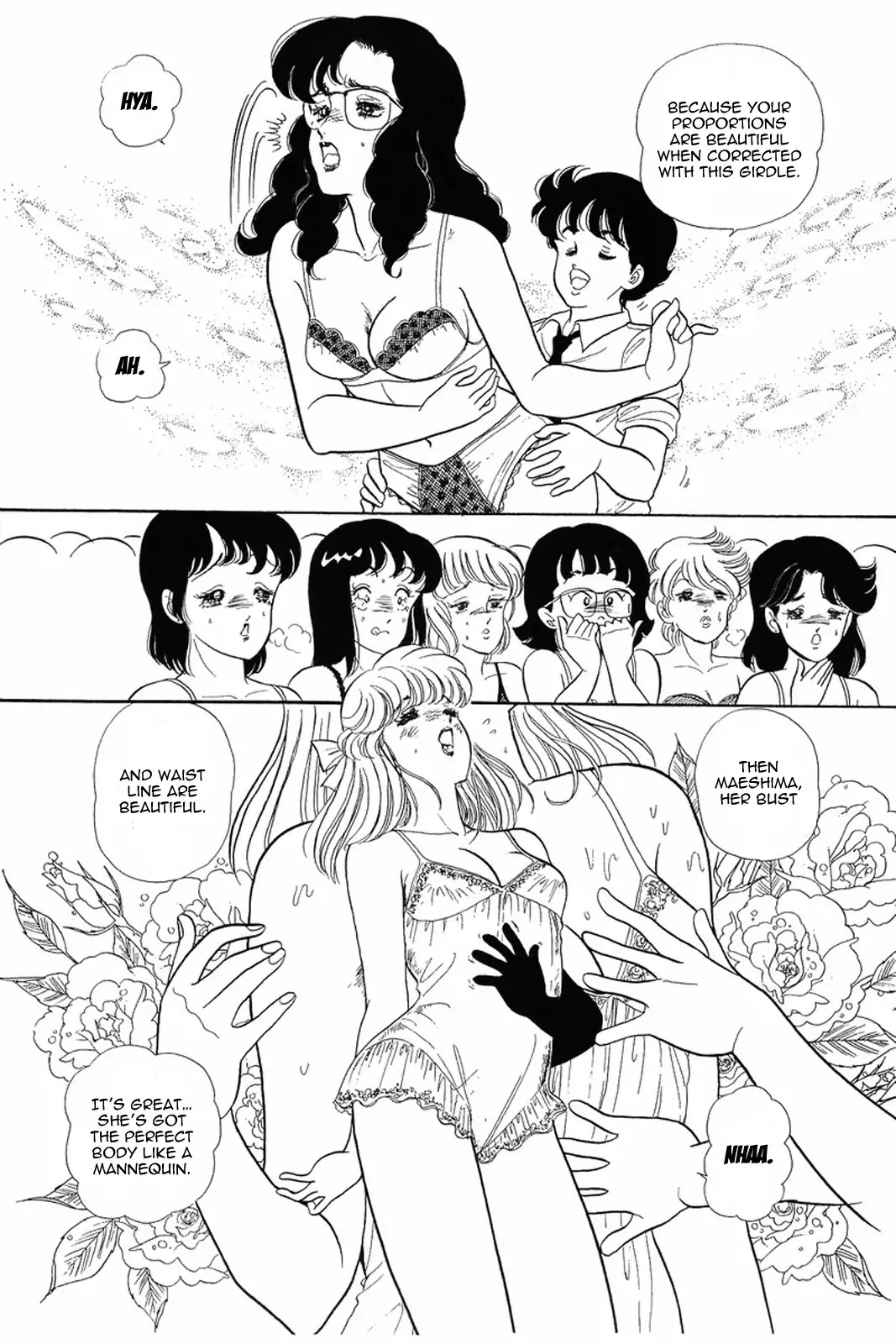 Amai Seikatsu Chapter 6 page 13 - Chapter 6: One Lamb on a Woman's Battlefield