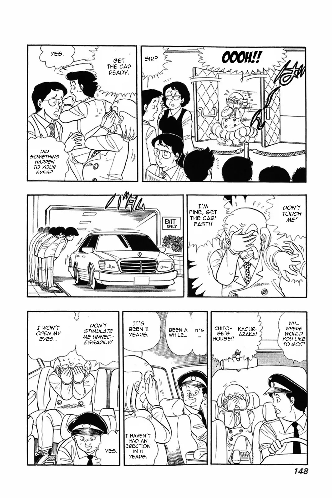 Amai Seikatsu Chapter 6 page 15 - Chapter 6: One Lamb on a Woman's Battlefield