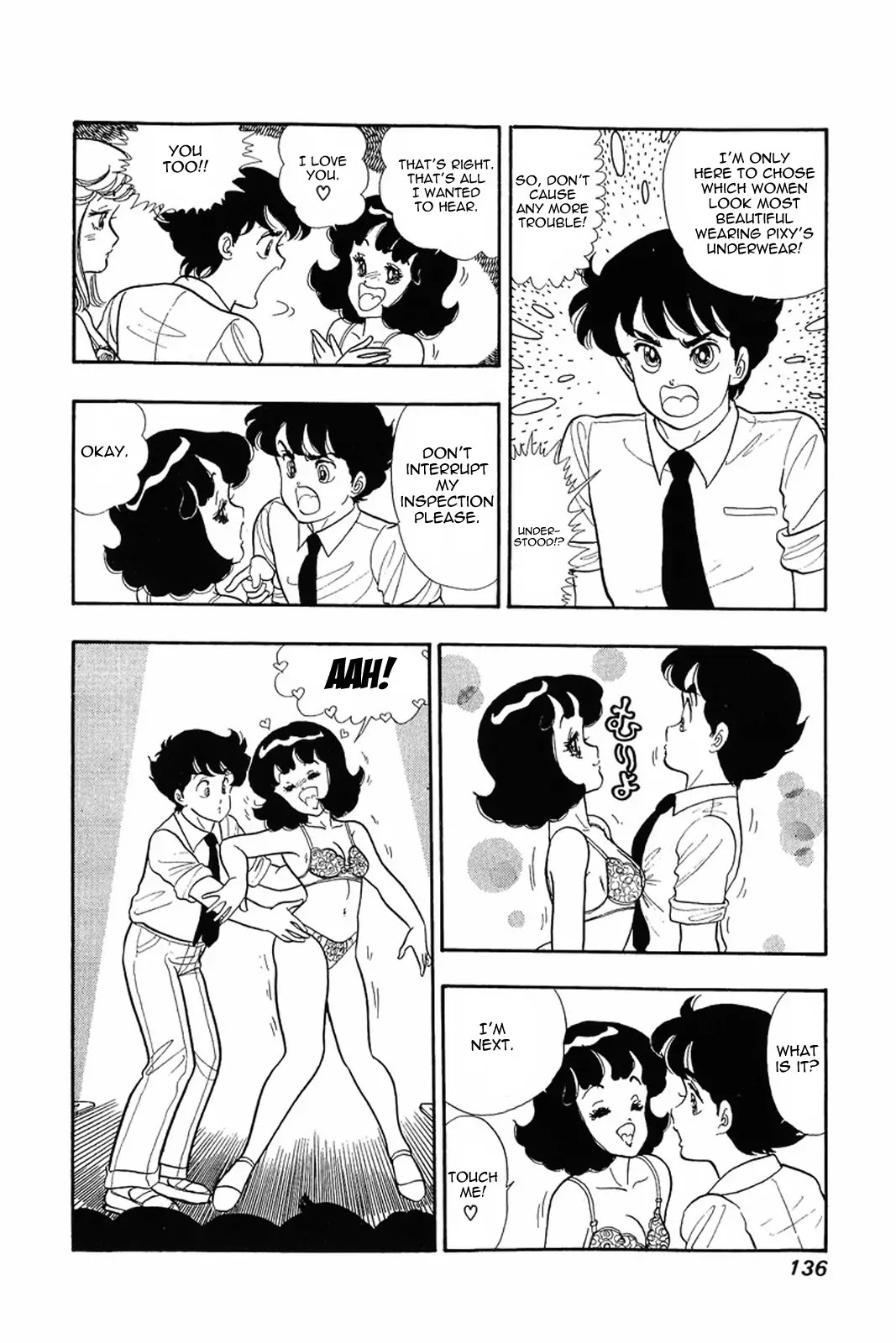 Amai Seikatsu Chapter 6 page 3 - Chapter 6: One Lamb on a Woman's Battlefield