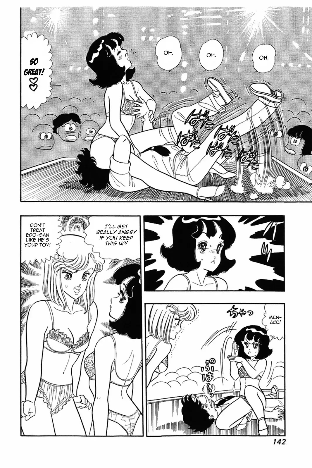 Amai Seikatsu Chapter 6 page 9 - Chapter 6: One Lamb on a Woman's Battlefield
