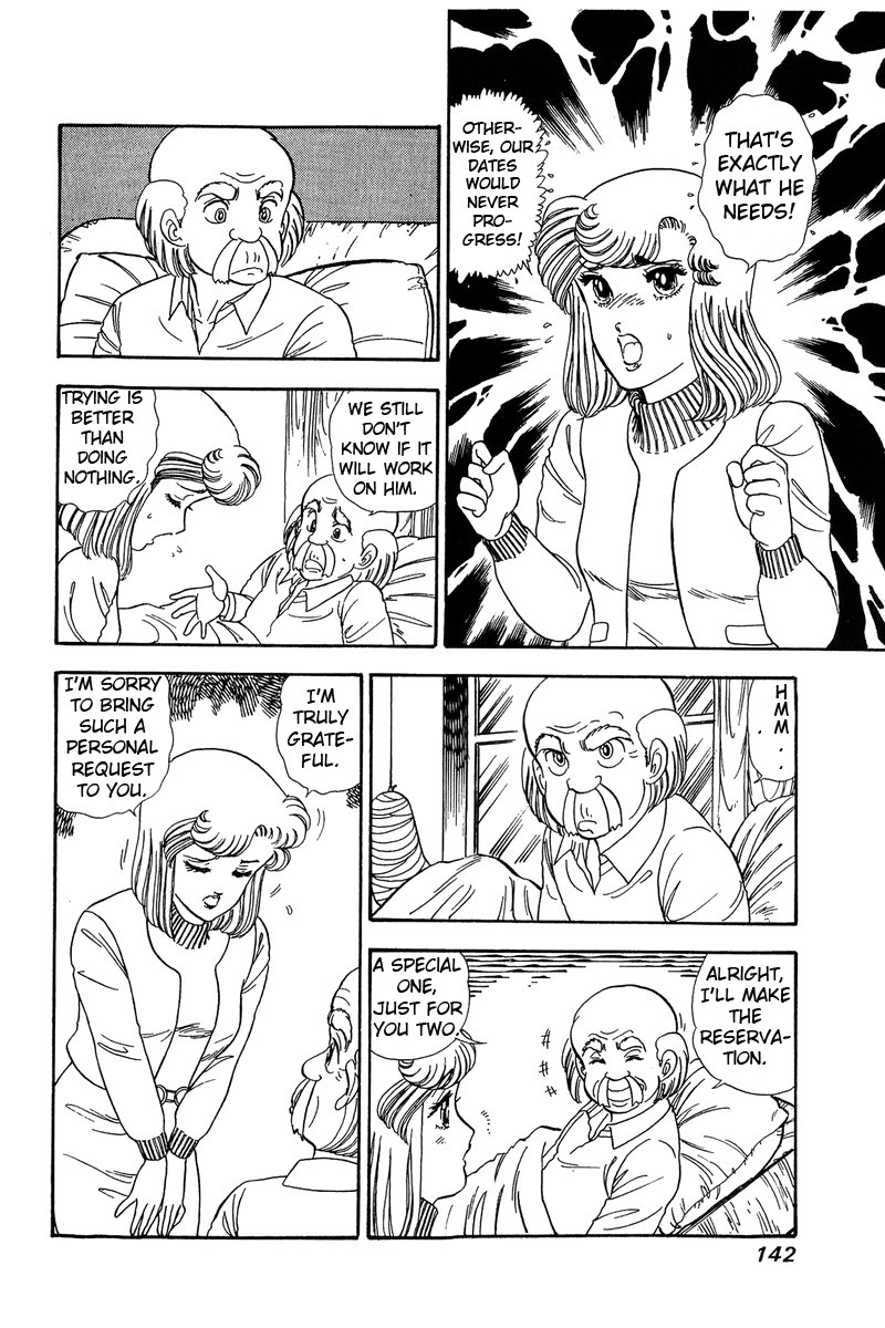 Amai Seikatsu Chapter 60 page 10 - Chapter 60: Finally!