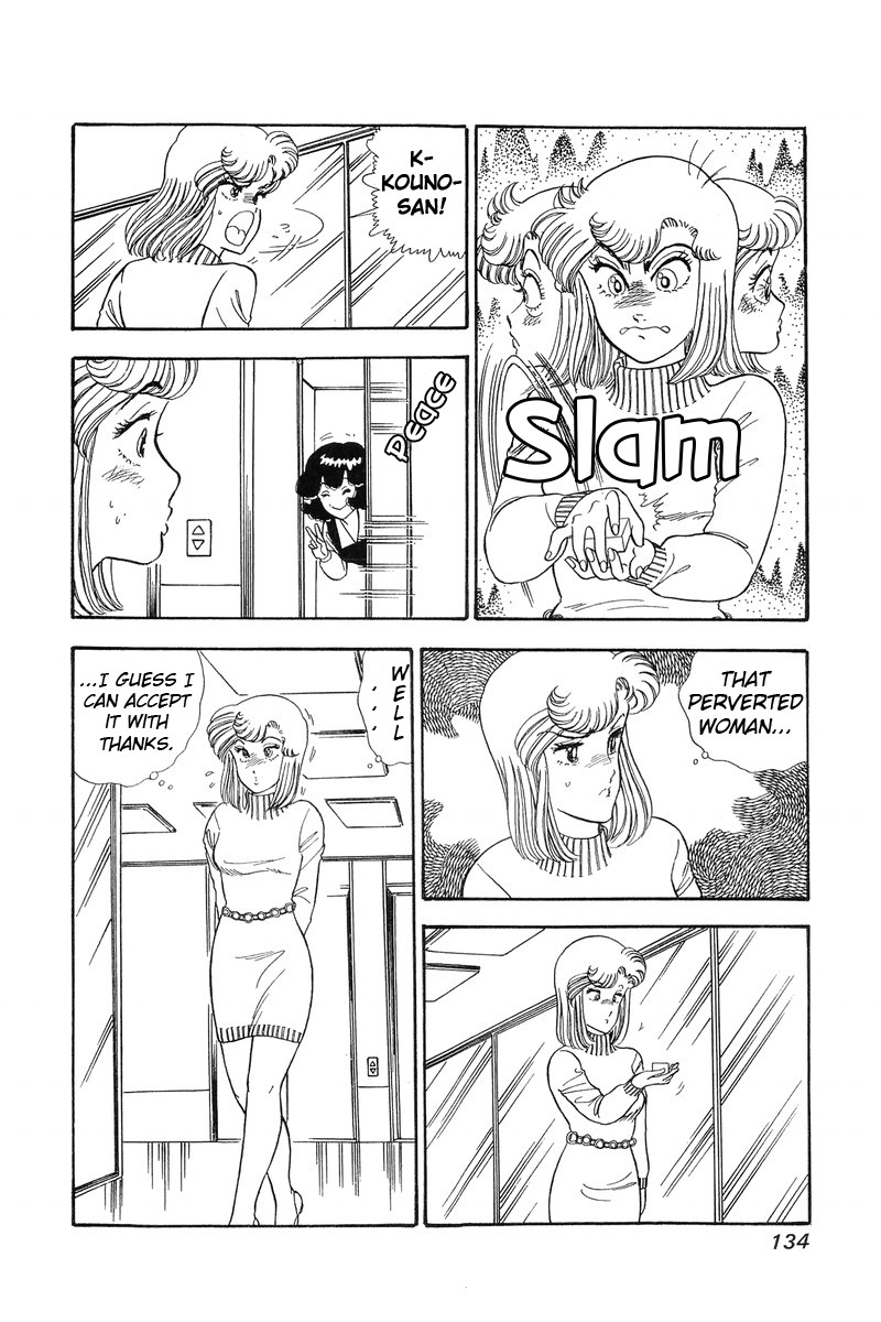 Amai Seikatsu Chapter 60 page 2 - Chapter 60: Finally!