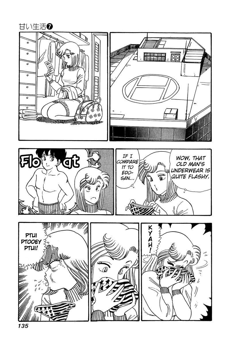 Amai Seikatsu Chapter 60 page 3 - Chapter 60: Finally!