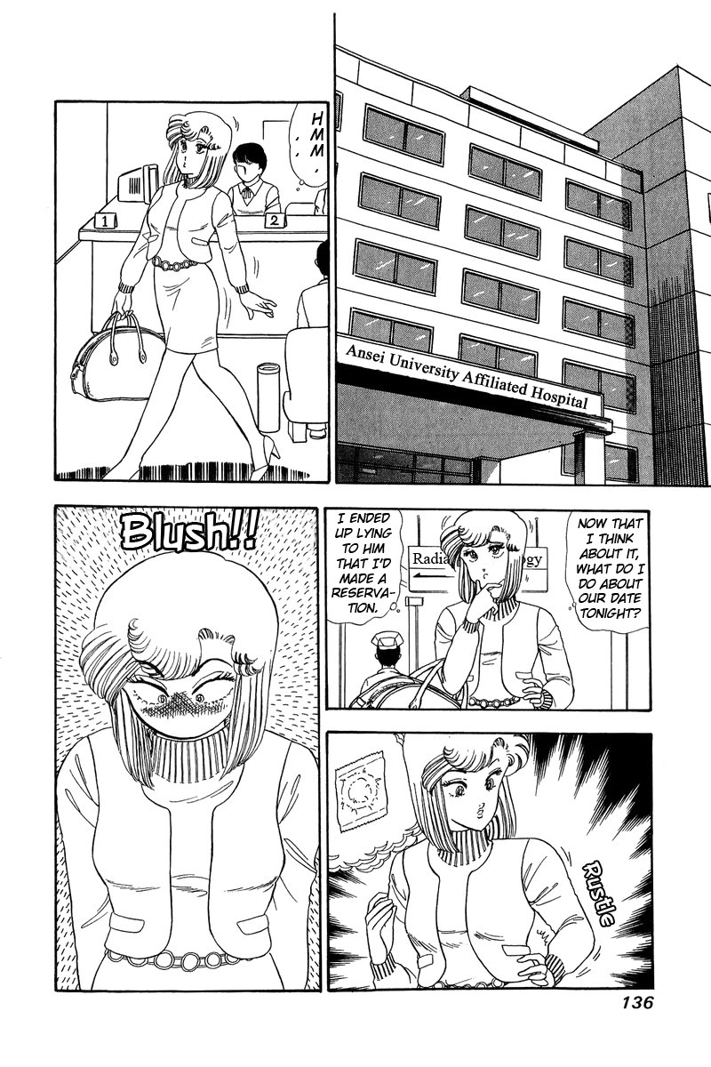 Amai Seikatsu Chapter 60 page 4 - Chapter 60: Finally!