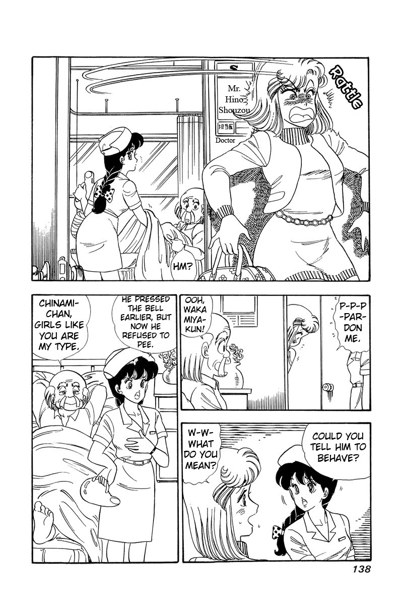 Amai Seikatsu Chapter 60 page 6 - Chapter 60: Finally!
