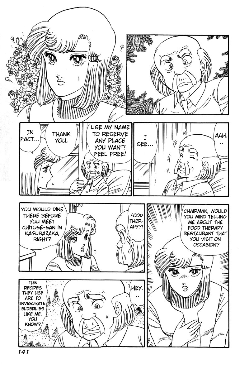 Amai Seikatsu Chapter 60 page 9 - Chapter 60: Finally!