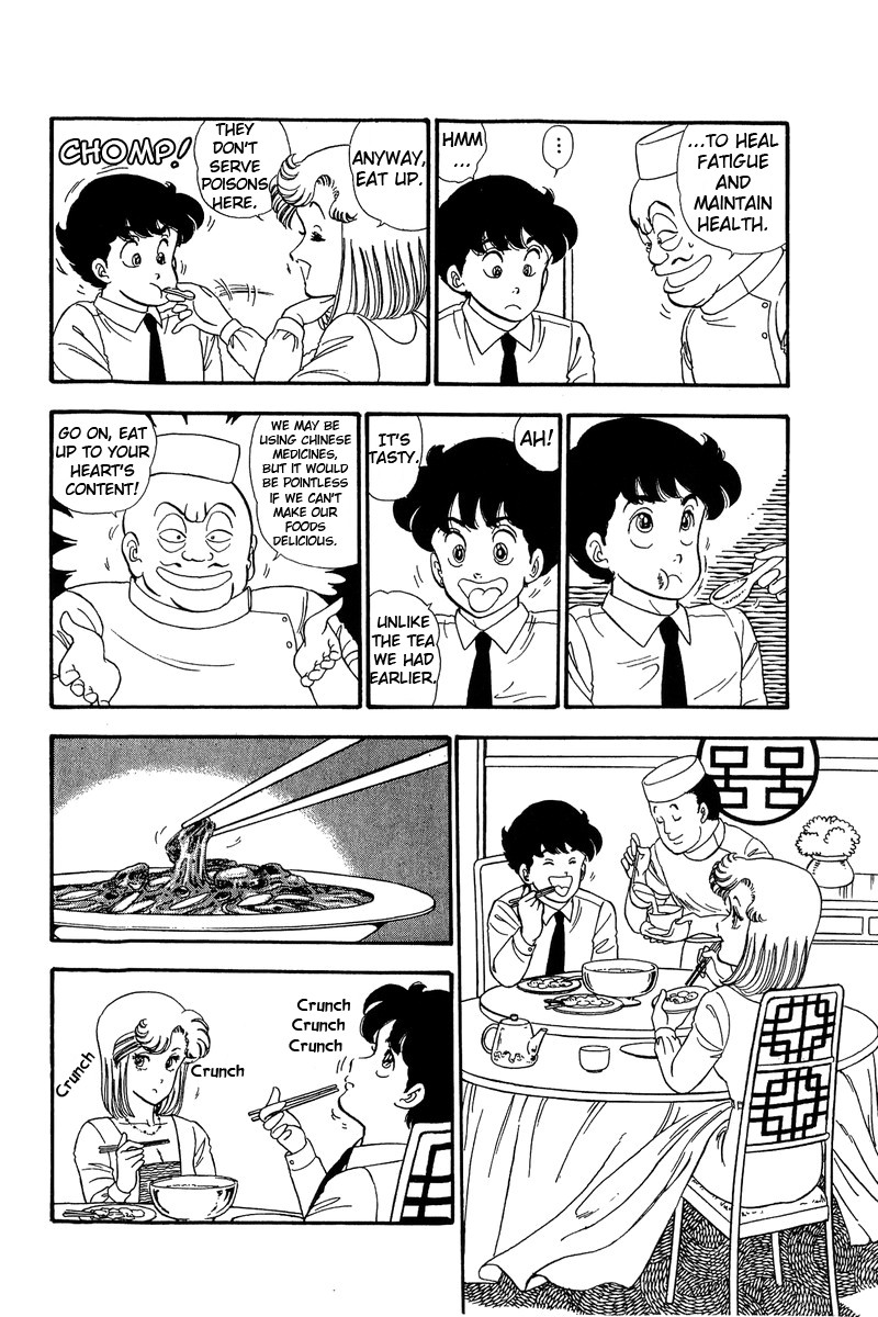 Amai Seikatsu Chapter 61 page 10 - Chapter 61: Yumika's Trap