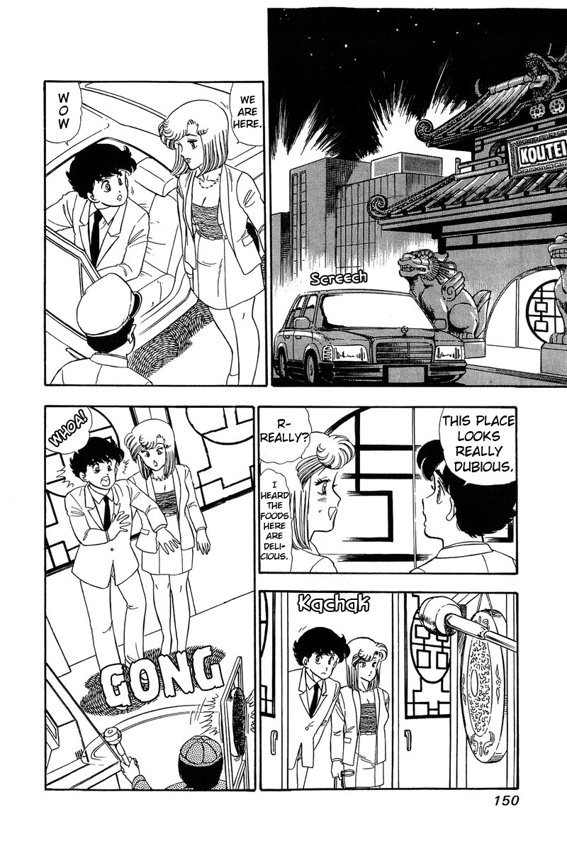 Amai Seikatsu Chapter 61 page 2 - Chapter 61: Yumika's Trap