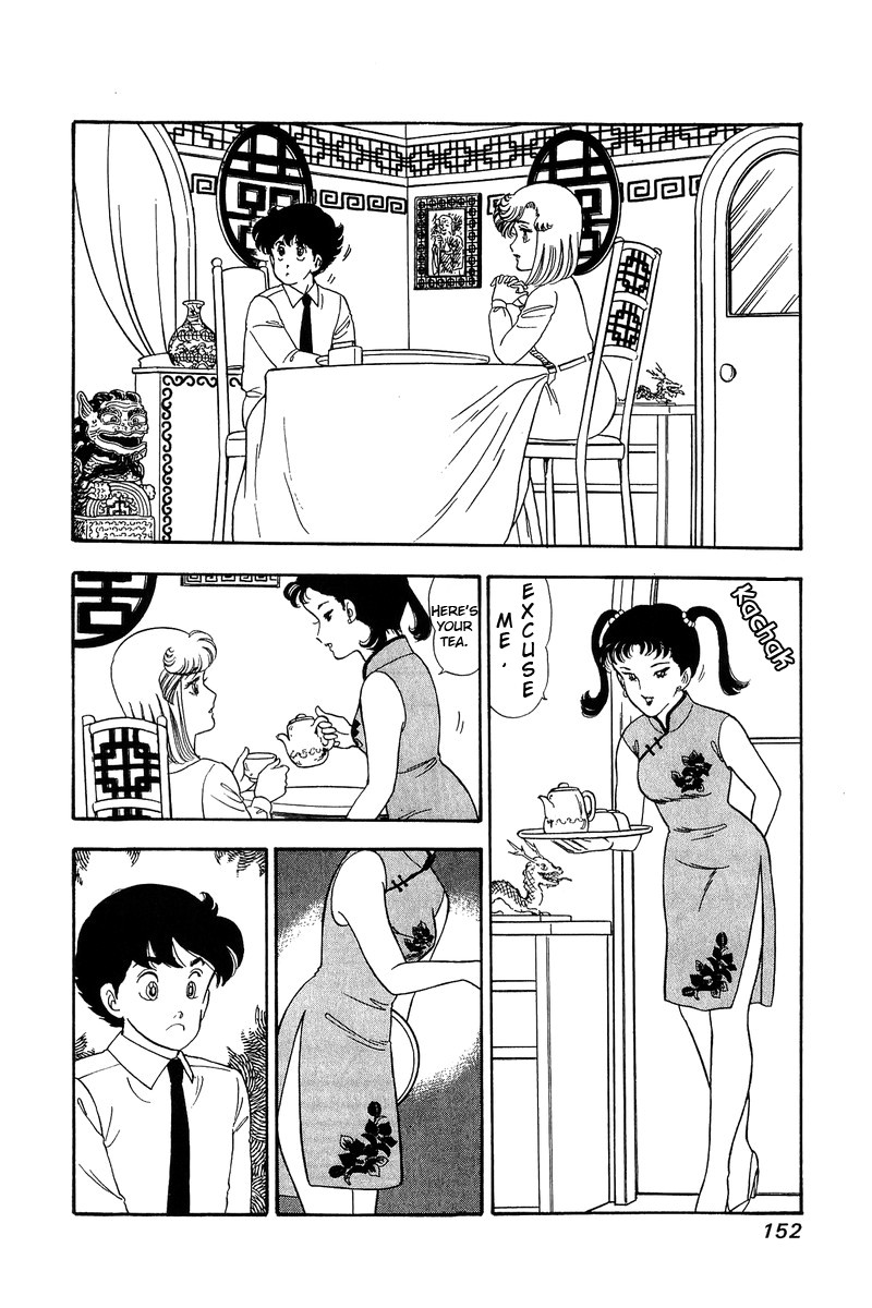 Amai Seikatsu Chapter 61 page 4 - Chapter 61: Yumika's Trap