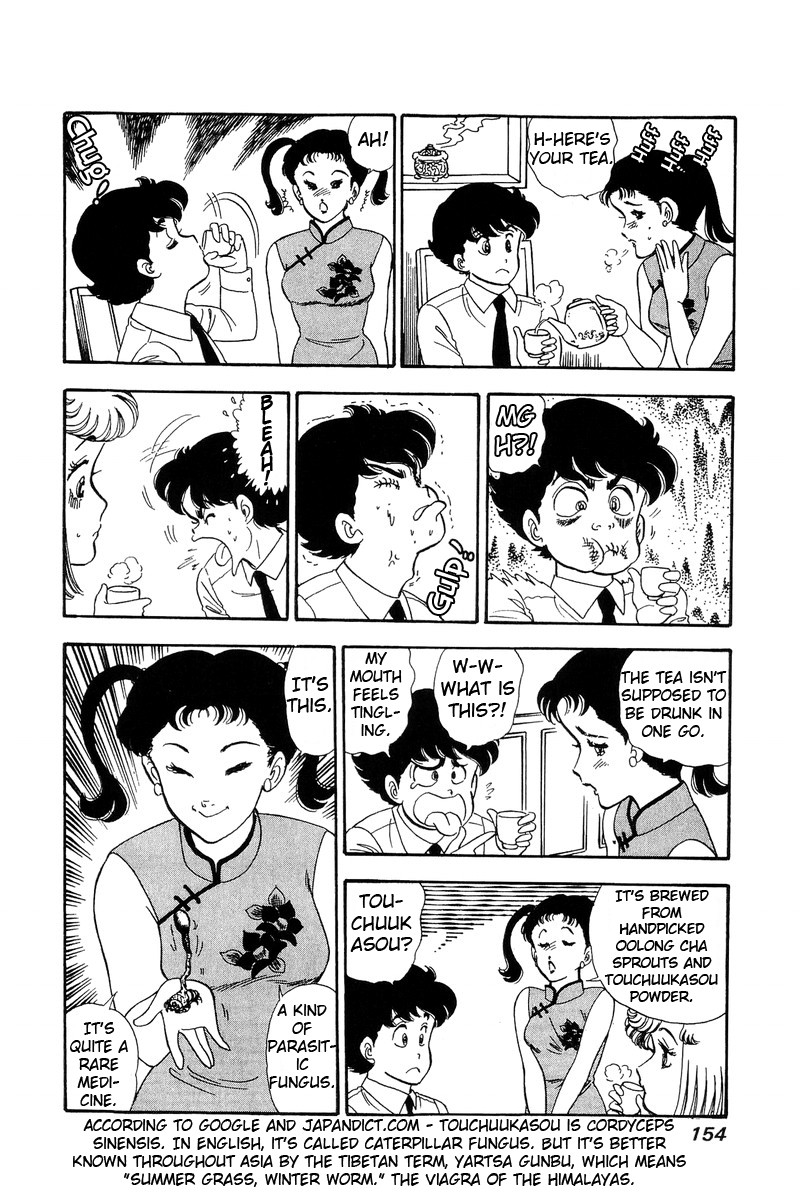 Amai Seikatsu Chapter 61 page 6 - Chapter 61: Yumika's Trap
