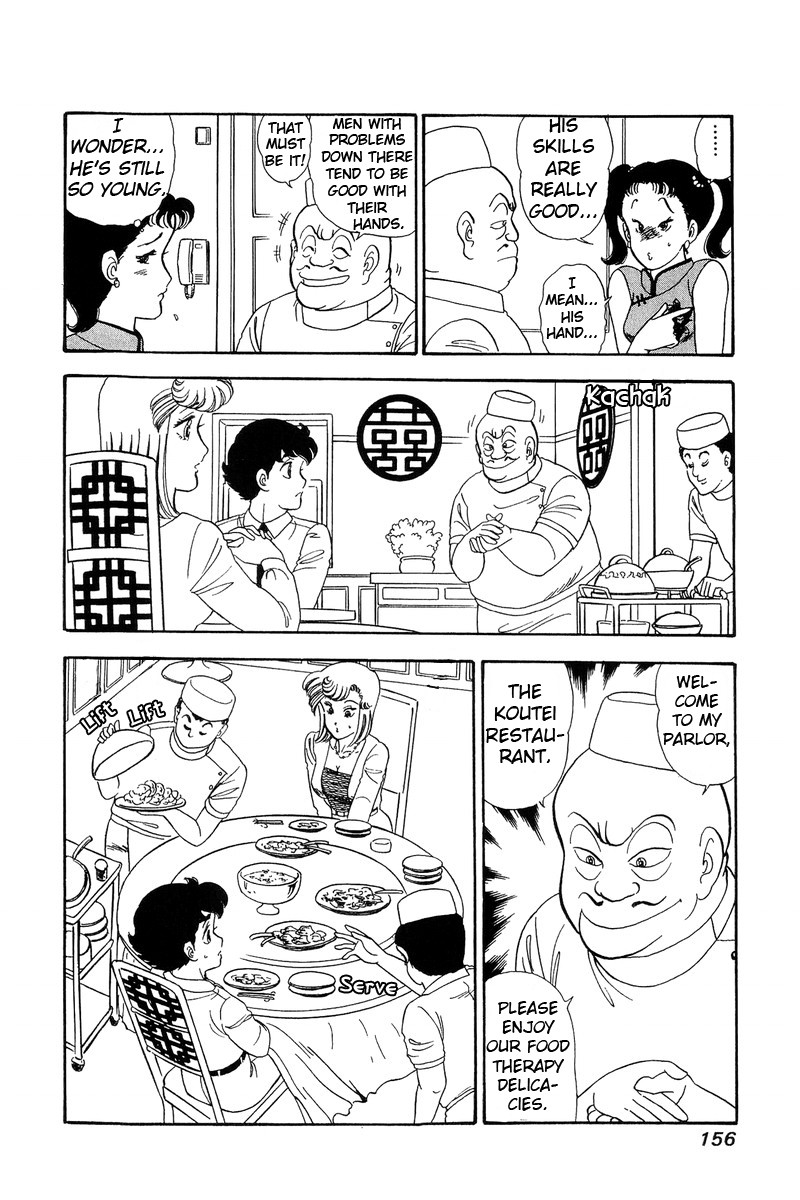 Amai Seikatsu Chapter 61 page 8 - Chapter 61: Yumika's Trap