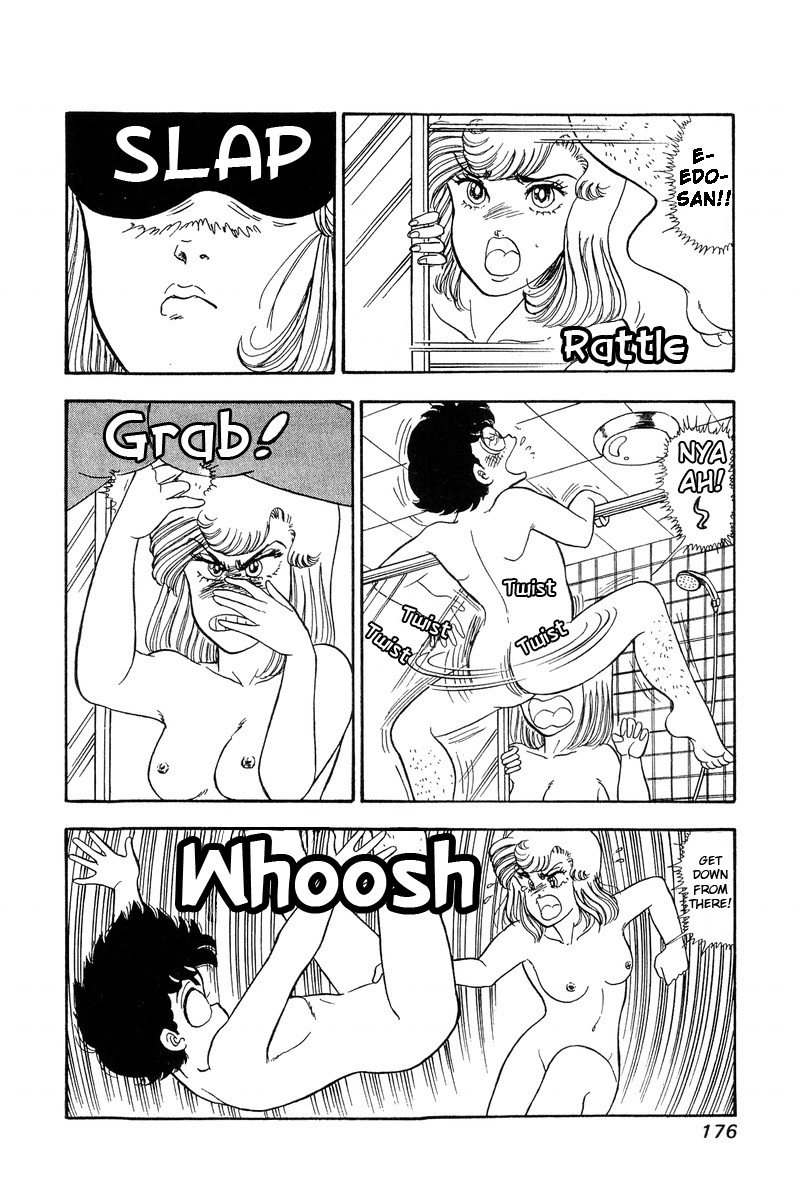 Amai Seikatsu Chapter 62 page 12 - Chapter 62: Throbbing Heart