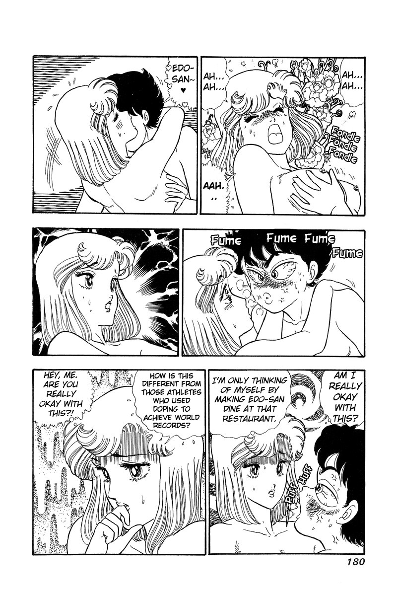 Amai Seikatsu Chapter 62 page 16 - Chapter 62: Throbbing Heart