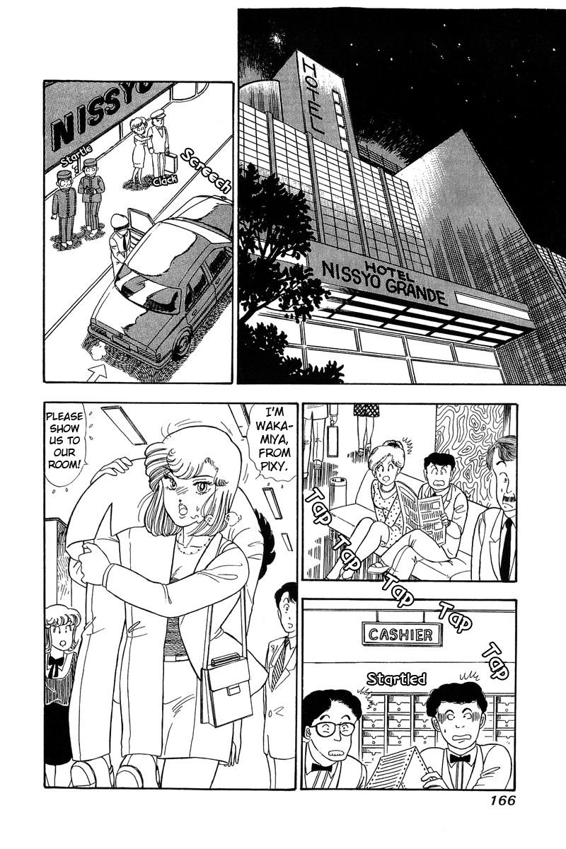 Amai Seikatsu Chapter 62 page 2 - Chapter 62: Throbbing Heart