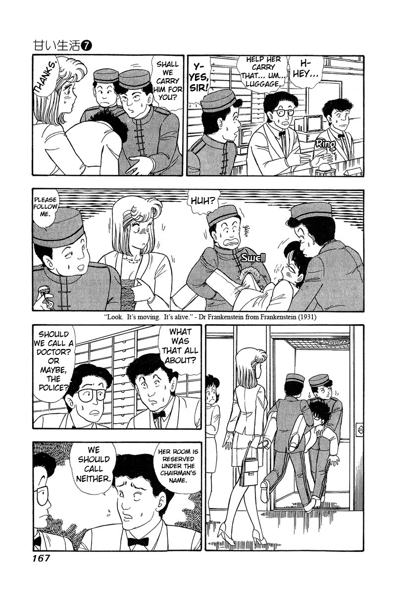 Amai Seikatsu Chapter 62 page 3 - Chapter 62: Throbbing Heart