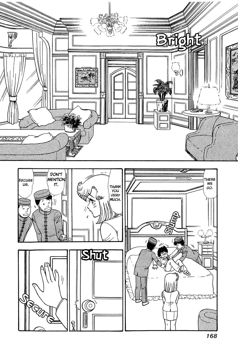 Amai Seikatsu Chapter 62 page 4 - Chapter 62: Throbbing Heart