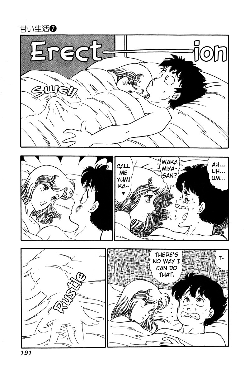 Amai Seikatsu Chapter 63 page 11 - Chapter 63: Yumika's Feelings