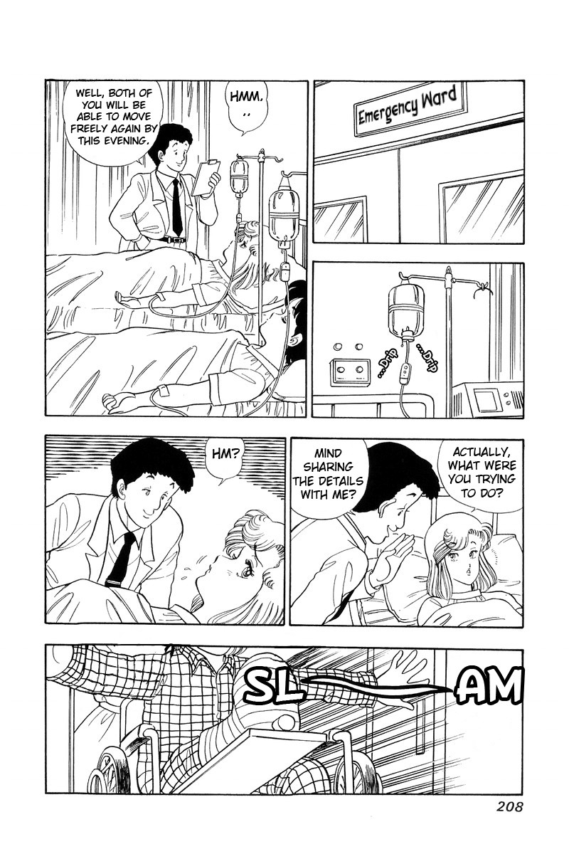 Amai Seikatsu Chapter 64 page 12 - Chapter 64: After the affair (?)