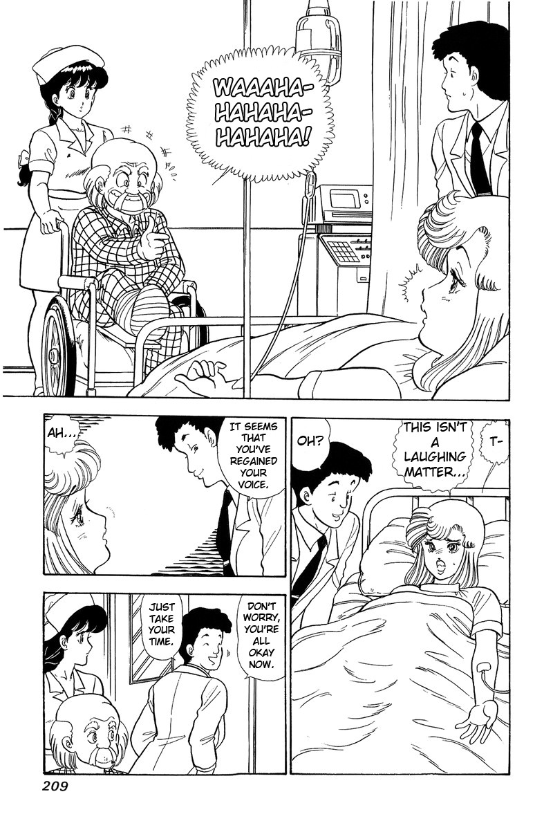 Amai Seikatsu Chapter 64 page 13 - Chapter 64: After the affair (?)