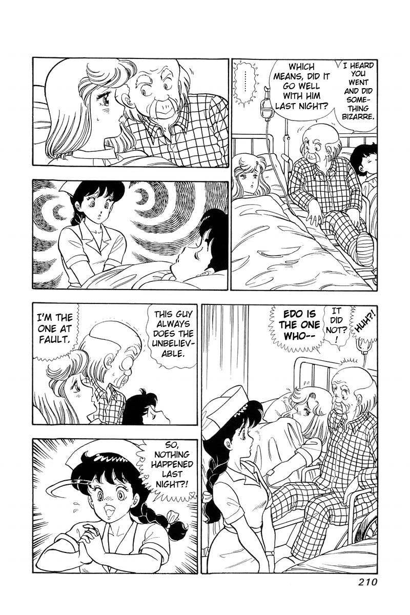 Amai Seikatsu Chapter 64 page 14 - Chapter 64: After the affair (?)