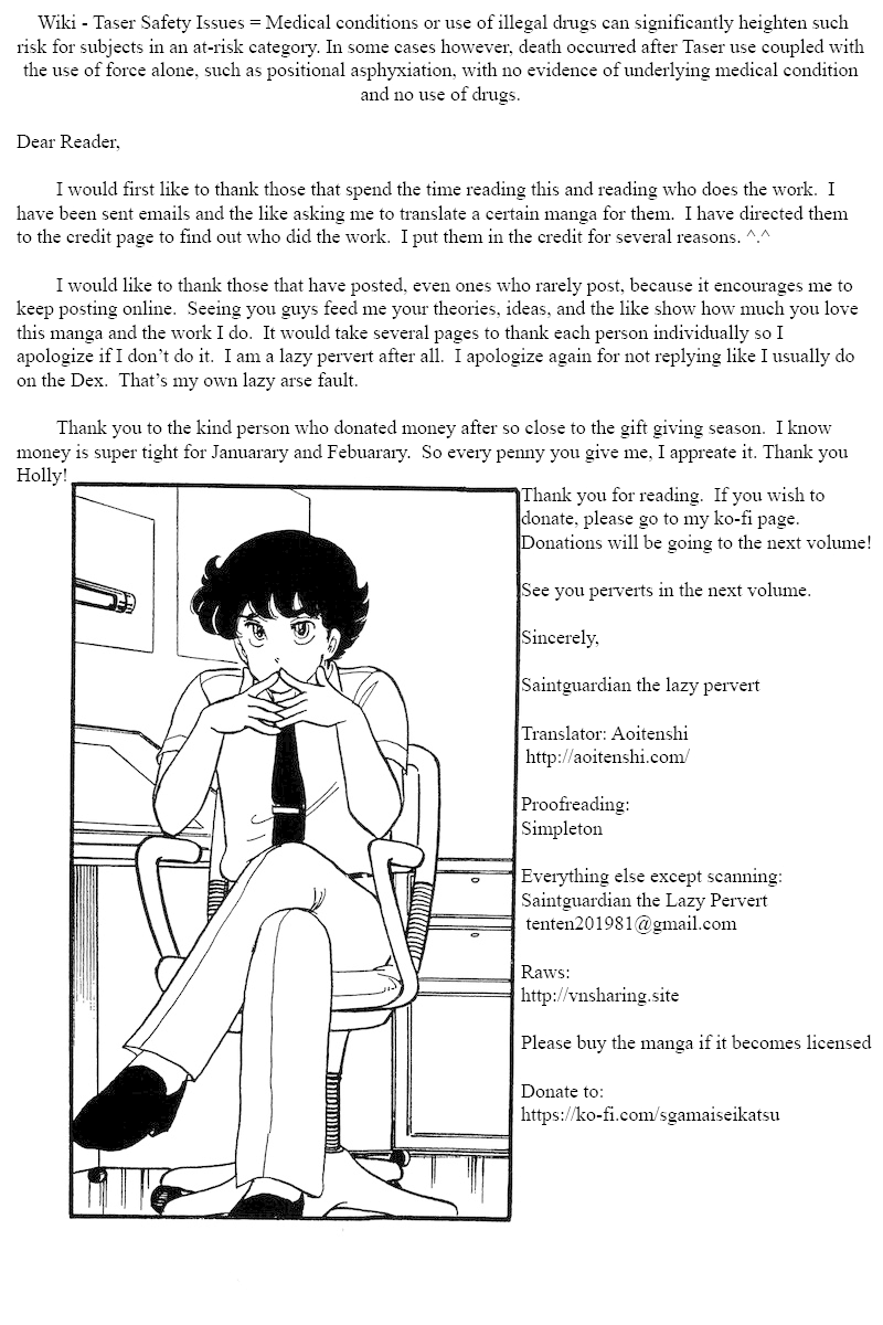 Amai Seikatsu Chapter 64 page 17 - Chapter 64: After the affair (?)