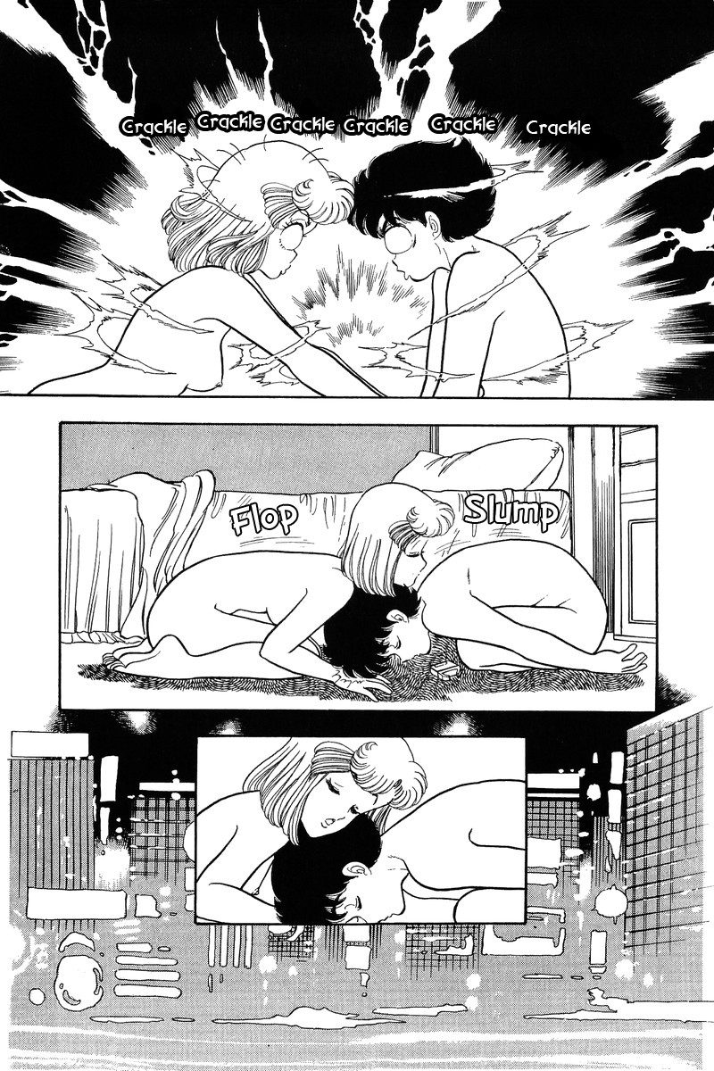 Amai Seikatsu Chapter 64 page 2 - Chapter 64: After the affair (?)