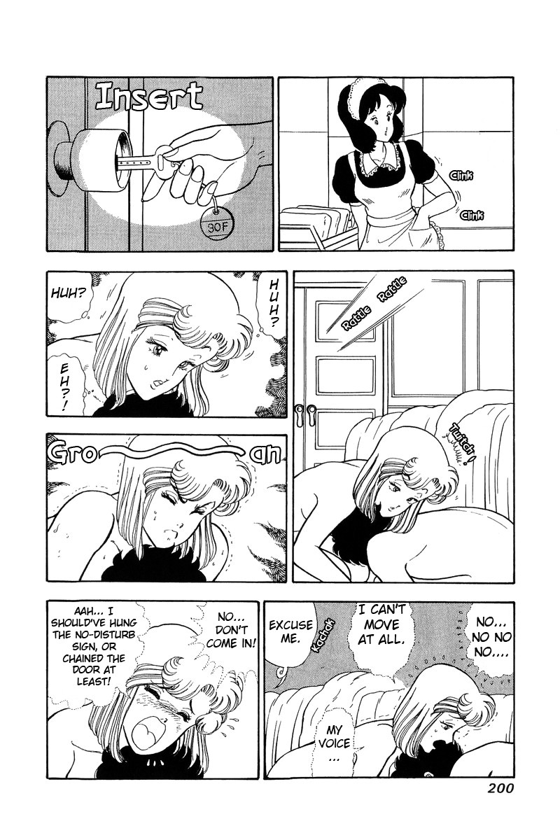 Amai Seikatsu Chapter 64 page 4 - Chapter 64: After the affair (?)