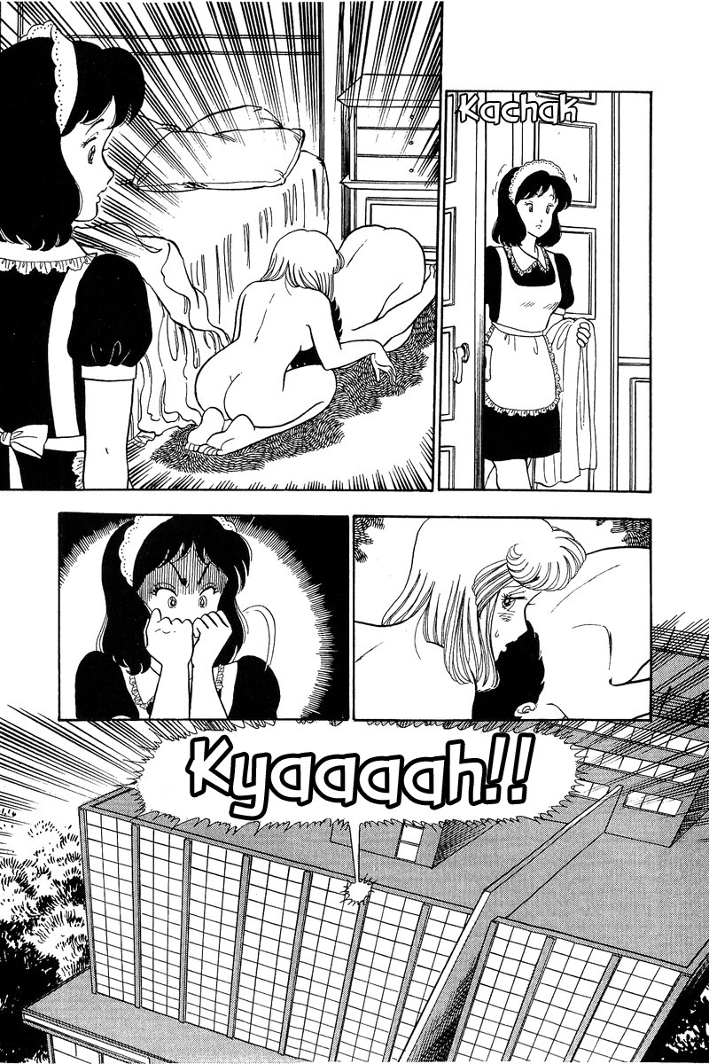 Amai Seikatsu Chapter 64 page 5 - Chapter 64: After the affair (?)
