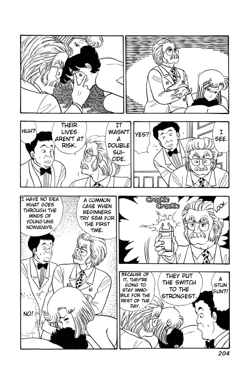 Amai Seikatsu Chapter 64 page 8 - Chapter 64: After the affair (?)