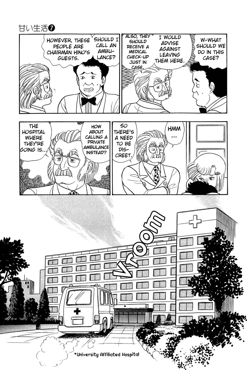 Amai Seikatsu Chapter 64 page 9 - Chapter 64: After the affair (?)