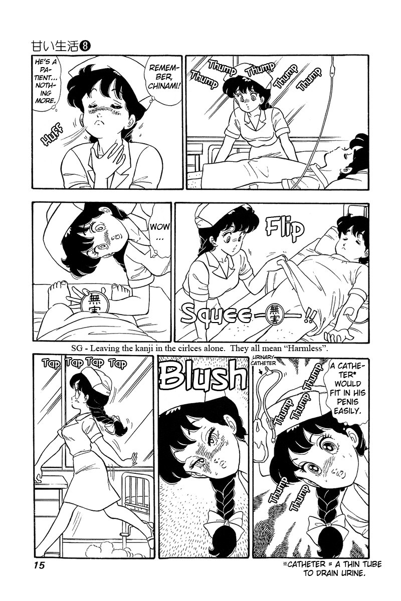 Amai Seikatsu Chapter 65 page 10 - Chapter 65: Purity of White Robe