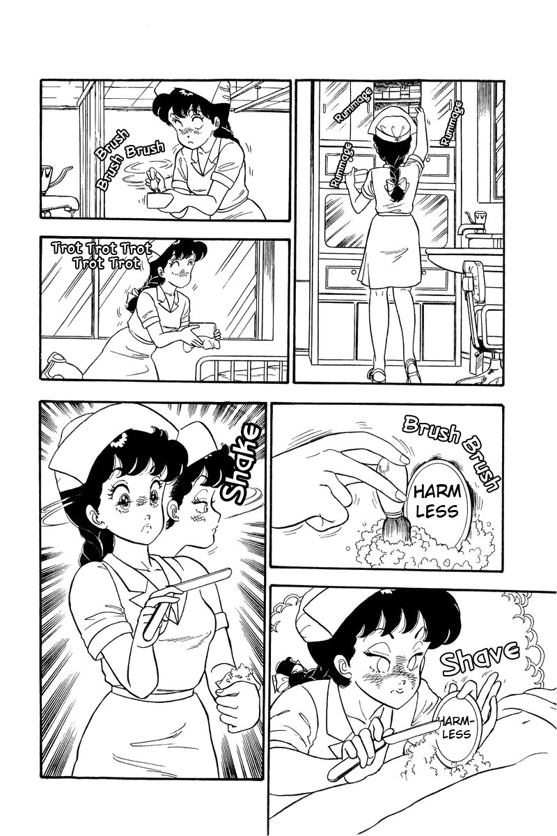 Amai Seikatsu Chapter 65 page 11 - Chapter 65: Purity of White Robe