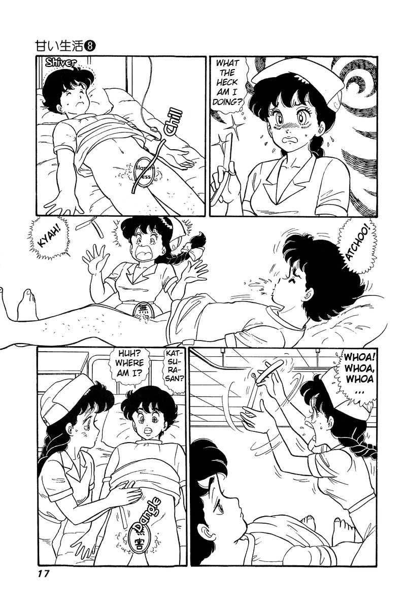 Amai Seikatsu Chapter 65 page 12 - Chapter 65: Purity of White Robe
