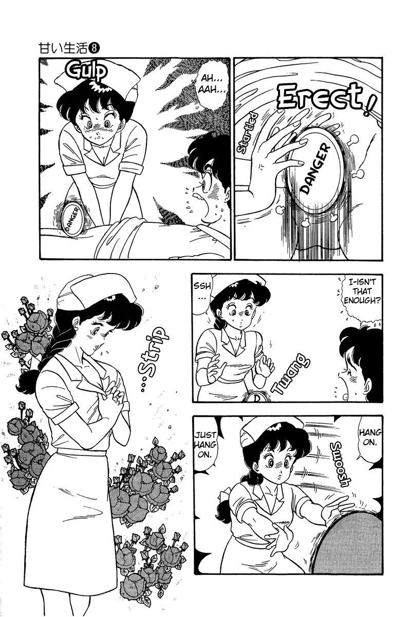 Amai Seikatsu Chapter 65 page 14 - Chapter 65: Purity of White Robe