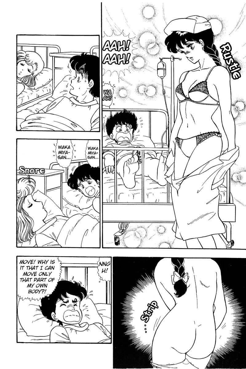 Amai Seikatsu Chapter 65 page 15 - Chapter 65: Purity of White Robe