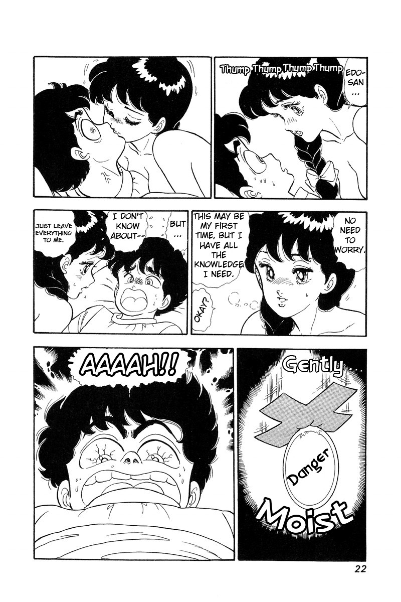 Amai Seikatsu Chapter 65 page 17 - Chapter 65: Purity of White Robe