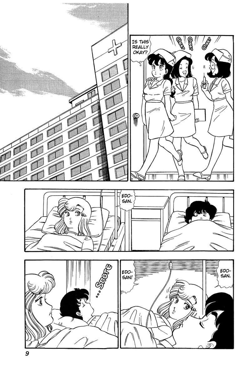 Amai Seikatsu Chapter 65 page 4 - Chapter 65: Purity of White Robe