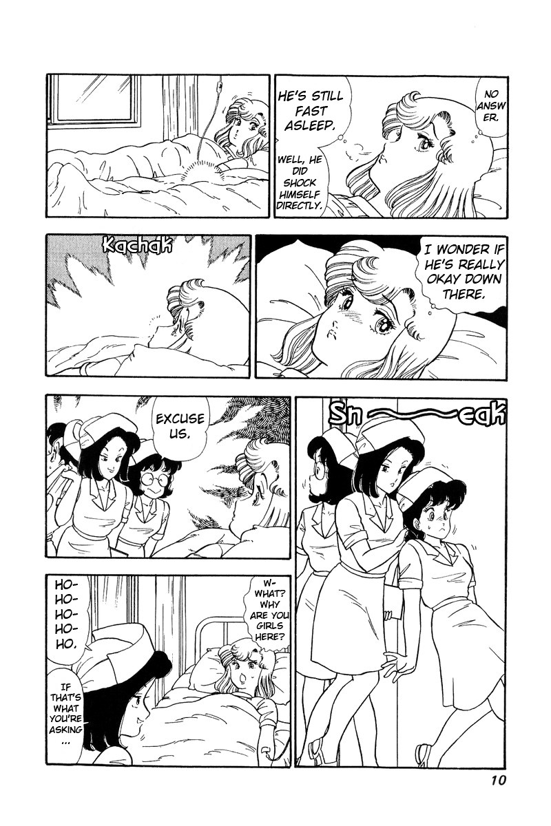 Amai Seikatsu Chapter 65 page 5 - Chapter 65: Purity of White Robe