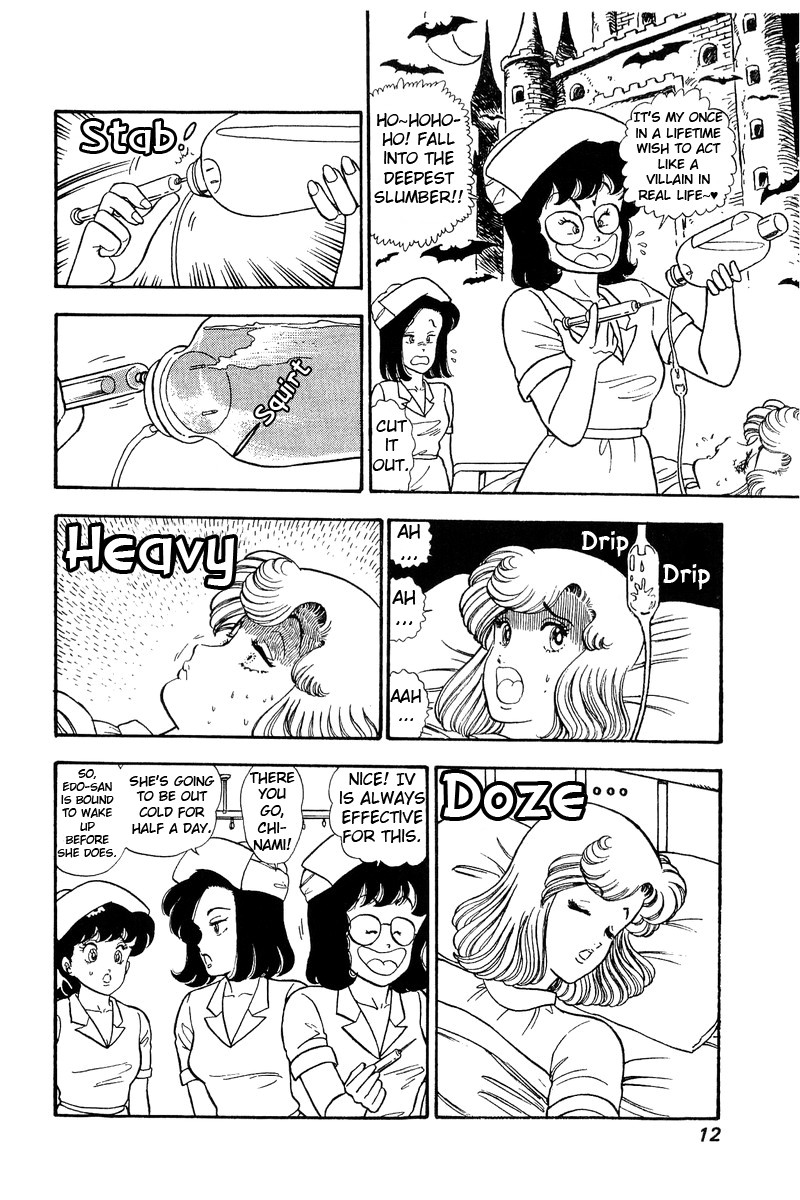 Amai Seikatsu Chapter 65 page 7 - Chapter 65: Purity of White Robe